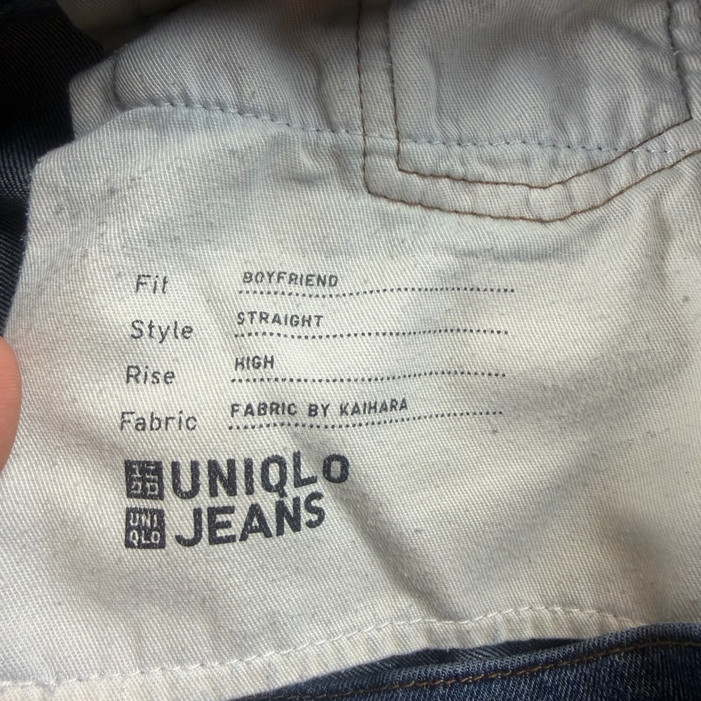 Uniqlo KaiharaWomens High-Rise Straight Boyfriend Distressed Jeans Size 3 - Picture 10 of 11